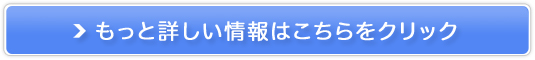 ŎI[uICXLPA̔TCg